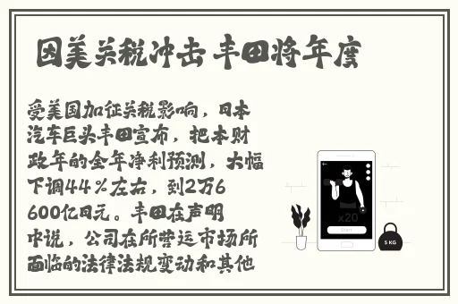 荒野求生原版有没有马赛克